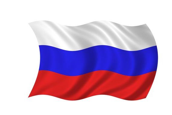 прописка в Белоярске